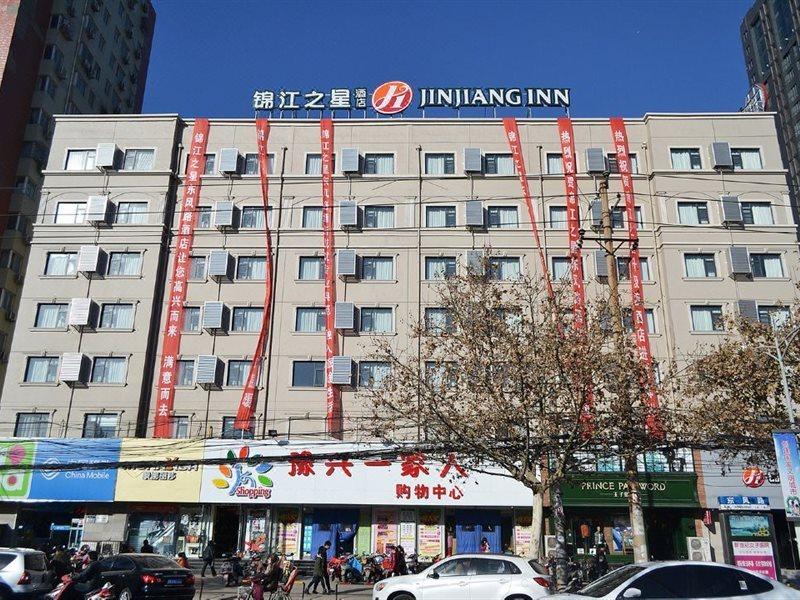 Jinjiang Inn Select Zhenzhou Dongfeng Road Technology Market Zhengzhou Bagian luar foto